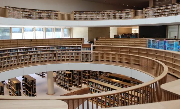 Circular reading hall of the National Library of Israel
